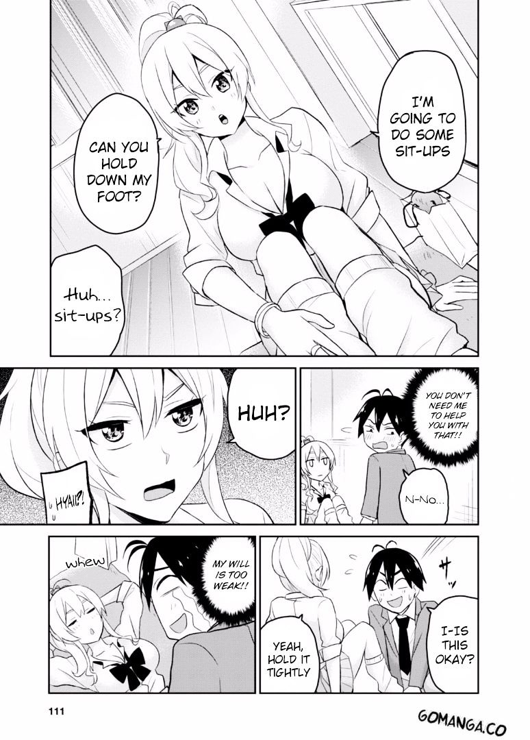 Hajimete no Gal, Chapter 16 image 10